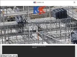 Sites similar to kubokensetu.com