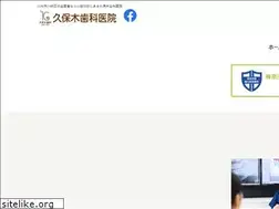 Sites similar to kubokidental.com