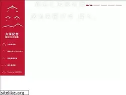 Sites similar to kubokinen.net