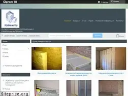 Sites similar to kubometr.in.ua