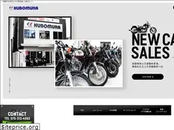 Sites similar to kubomura.com