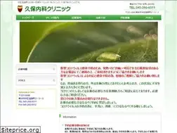 Sites similar to kubonaika.com