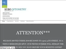 Sites similar to kubooptometry.com