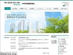 Sites similar to kubota-airconditioner.co.jp
