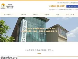 Sites similar to kubota-bc.jp
