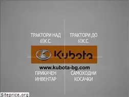 Sites similar to kubota-bg.com