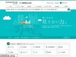 Sites similar to kubota-chemix.co.jp