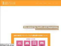 Sites similar to kubota-cl.info