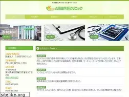 Sites similar to kubota-cl.net