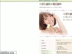 Sites similar to kubota-dc.com