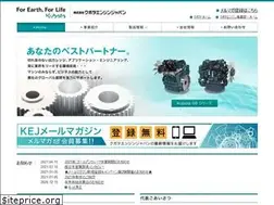 Sites similar to kubota-enginejapan.co.jp