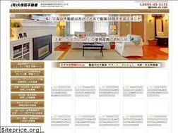 Sites similar to kubota-fudousan.com