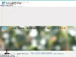 Sites similar to kubota-gunma.work