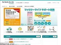 Sites similar to kubota-hoken.co.jp