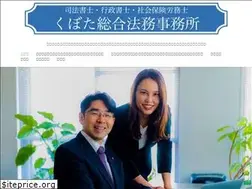 Sites similar to kubota-houmu.net