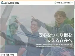 Sites similar to kubota-k.co.jp