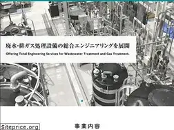 Sites similar to kubota-kasui.jp