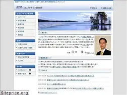 Sites similar to kubota-labo.com
