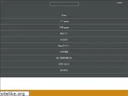 Sites similar to kubota-noda.co.jp
