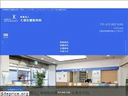 Sites similar to kubota-seikei.com