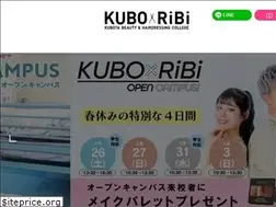Sites similar to kubota.ac.jp