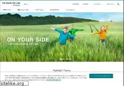 Sites similar to kubota.co.jp