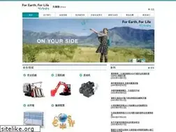 Sites similar to kubota.com.cn