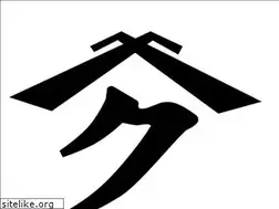Sites similar to kubotaen.net