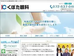 Sites similar to kubotaganka.com