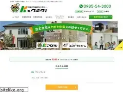 Sites similar to kubotajyutaku.jp
