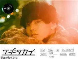 Sites similar to kubotakai.com
