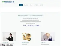Sites similar to kubotaks.com
