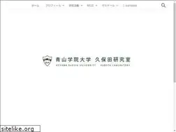 Sites similar to kubotalab.jp