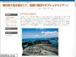 Sites similar to kubotamasahiko.com