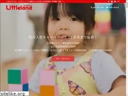 Sites similar to kubotamethod.jp