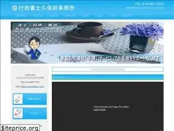 Sites similar to kubotaoffice.com