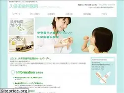 Sites similar to kubotasika.com