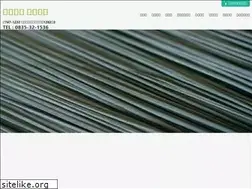 Sites similar to kubotatami.com