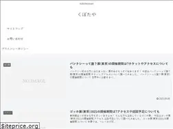 Sites similar to kubotayasan.com