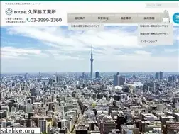 Sites similar to kubowaki.com