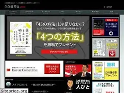 Sites similar to kuboyukiya.com