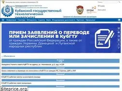Sites similar to kubstu.ru