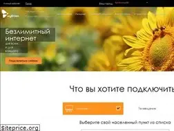 Sites similar to kubtel.ru