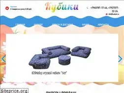 Sites similar to kubyki.ru