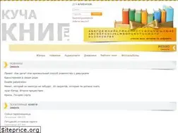Sites similar to kuchaknig.org
