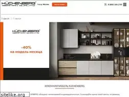 Sites similar to kuchenberg.ru