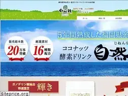 Sites similar to kuchi-comi.jp