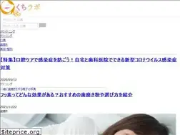 Sites similar to kuchi-lab.com