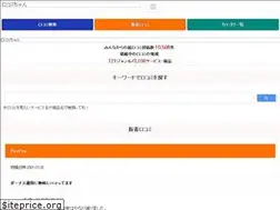 Sites similar to kuchicomichan.com