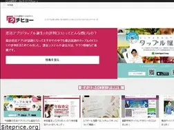 Sites similar to kuchihyo.com